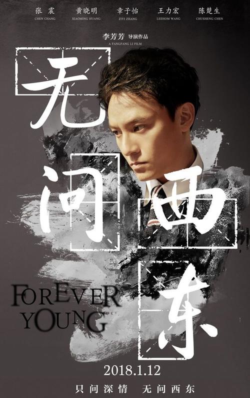 夏威夷州  ID怎么购买